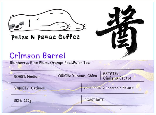 Crimson Barrel - Cimizhu Estate