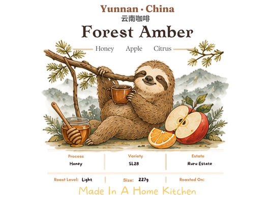 Forest Amber - Ruru Estate