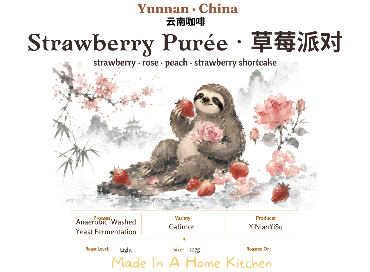 Strawberry Purée